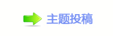 끥楟兿⩙噮坛᲌